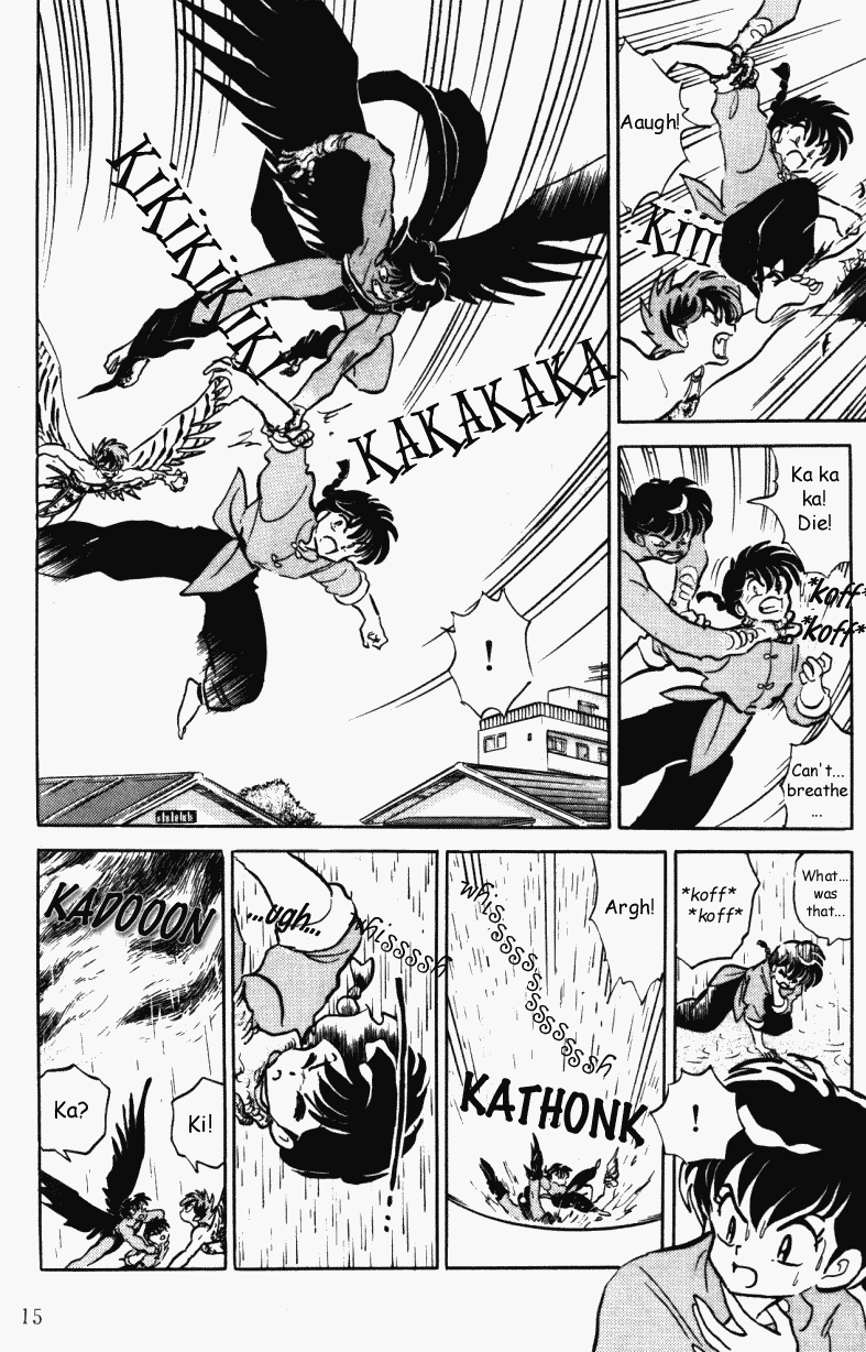 Ranma 1/2 Chapter 389 15